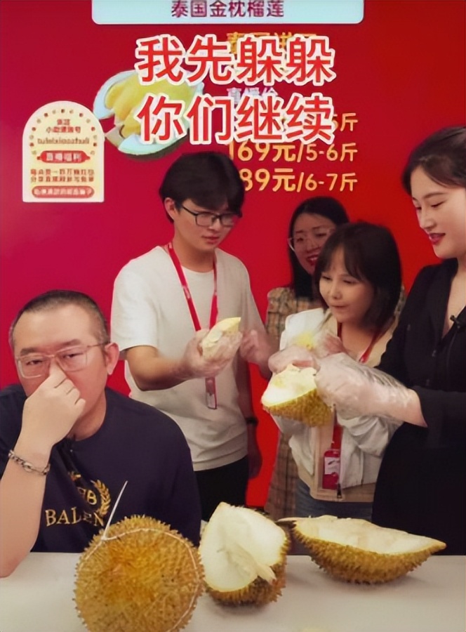 涂磊|从情感大师到“网红主播”，涂磊是如何一步步“作死”自己的？