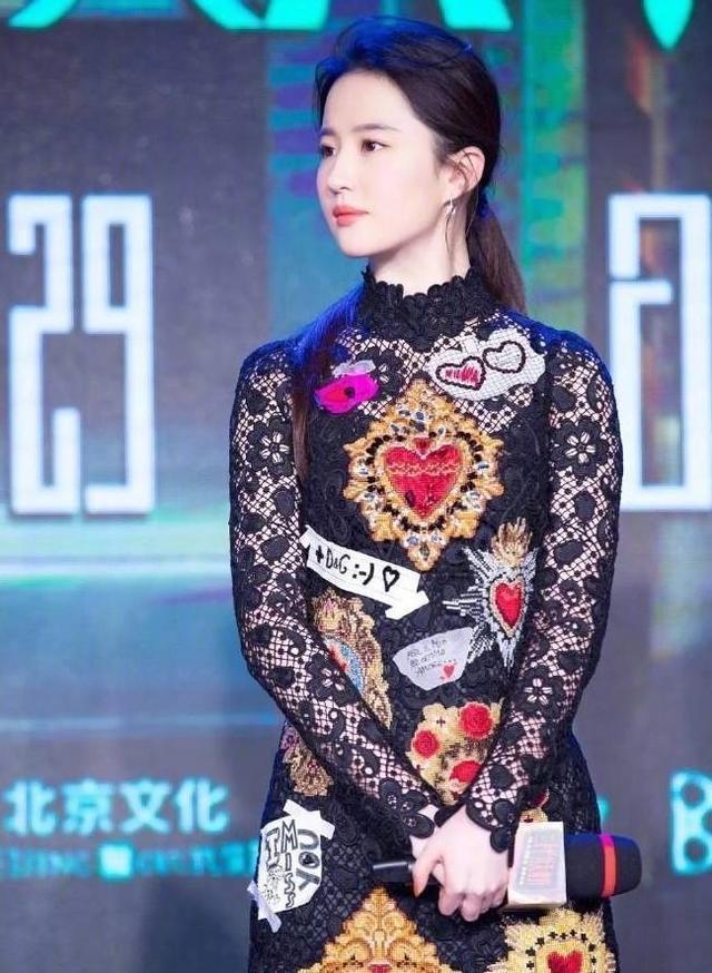 毛不易|女星私服造型，刘亦菲任性，舒畅随性，林妙可用力过猛