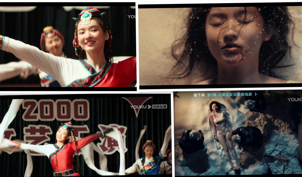 黄姝|孤勇者被《生吞》，《胆小鬼》在忏悔