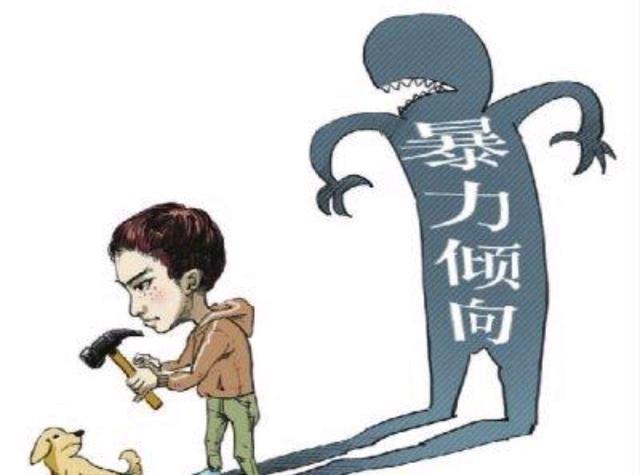 请让小孩远离这类人:嘉兴男子因狗吓到自家小孩,残忍割掉其舌头