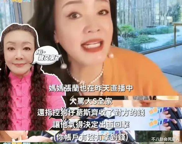 张丹峰|一周7个瓜：出轨打脸、撒谎道歉、有私生子、起诉诽谤，都是大瓜