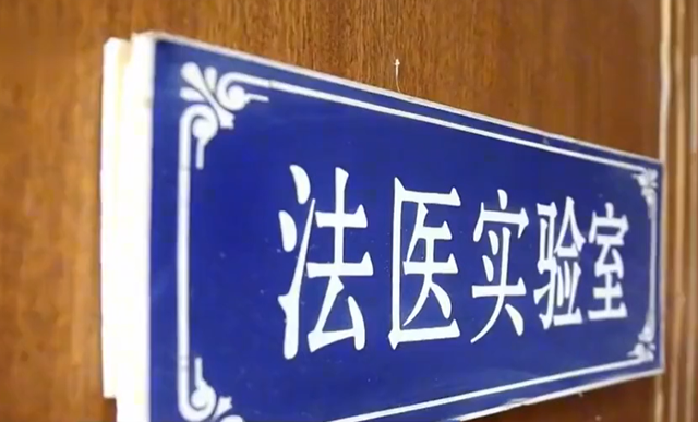 2014年,年轻少妇惨遭抛尸,同时交往3个男人?情夫:她逼我还钱