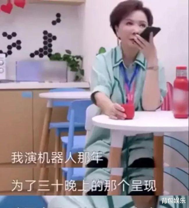 春晚|主持人：你参加26次春晚，最疯狂的是什么？蔡明：俩月没吃1粒米