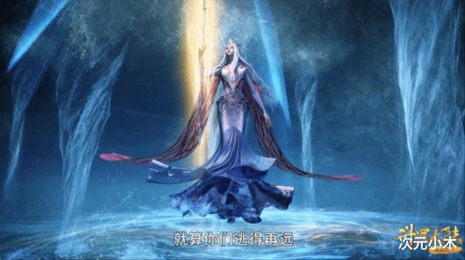 小舞|波塞西裙下风光暴露，腿部洁白修长，比小舞还要细