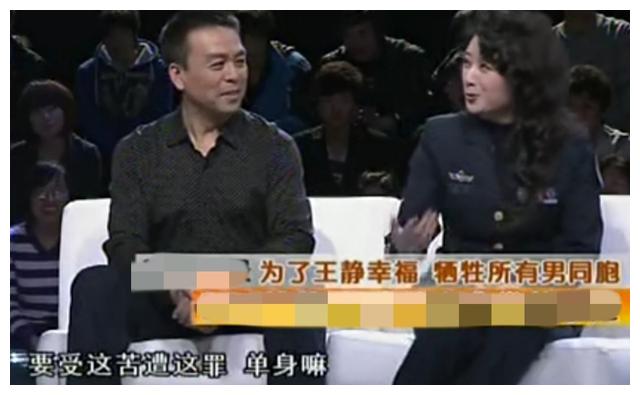 王静|演员王静:长得漂亮戏也好,为人低调不张扬,59岁婚姻却成迷