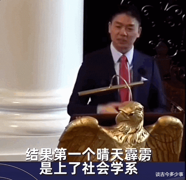 周源|刘强东卸任：我也不想走，可我不能留