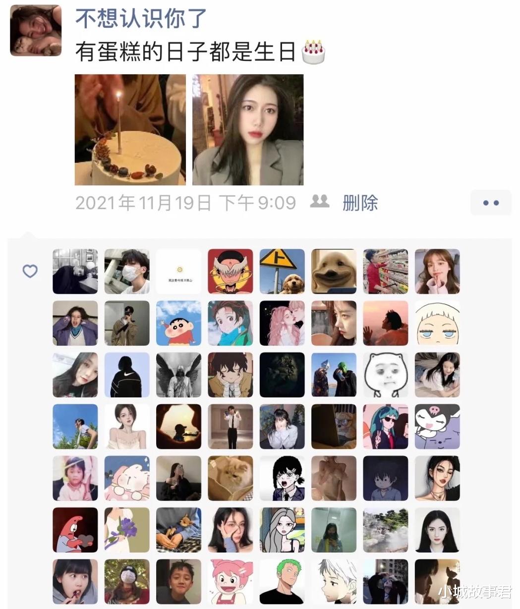 微信|微信新功能遭吐槽,以后怎么假装没看到?网友热议哪些功能该增减