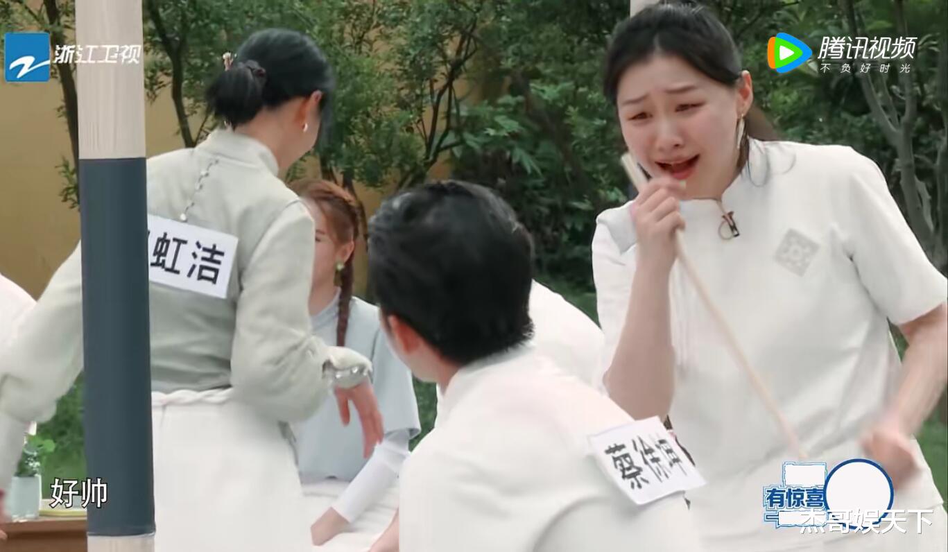 倪虹洁|金靖的“使坏”，倪虹洁的“另类”，让这期《跑男》成功封神