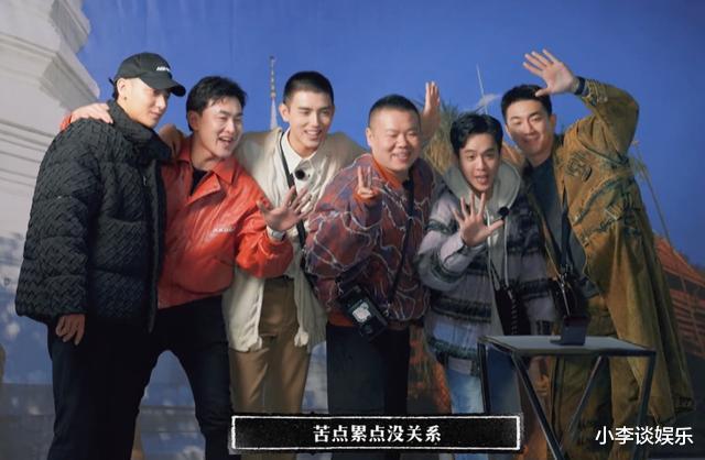 黄子韬|《新游记》成员再次变动，网传黄子韬也将退出，黄磊压轴出现救场