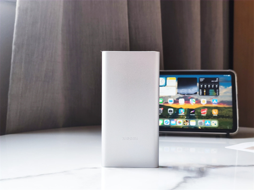 三星|小米充电宝10000Ah 22.5W 快充版，双向快充更好用