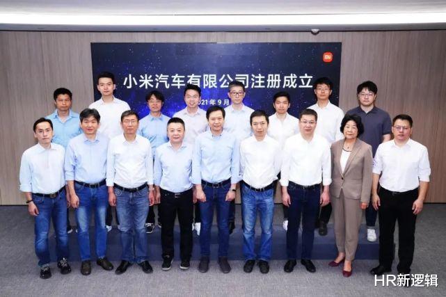 小米科技|小米又被罚款,雷军还OK吗?