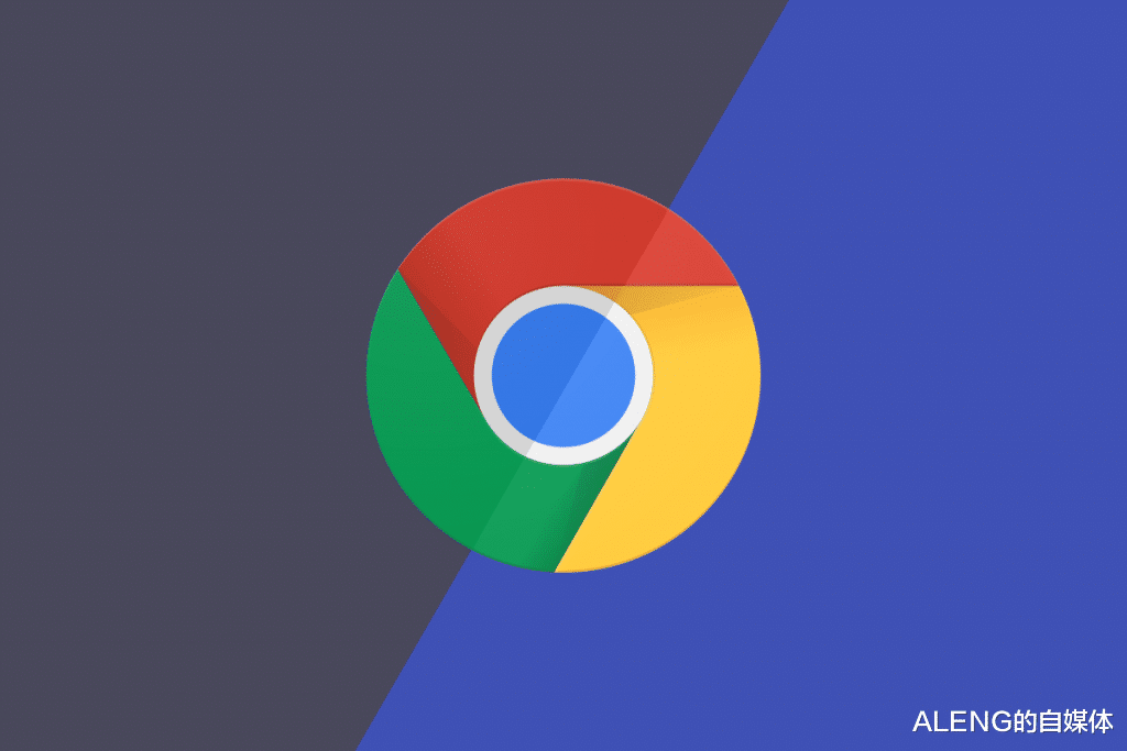 Chrome|谷歌对Chrome浏览器做了一点改动,你可能没注意到