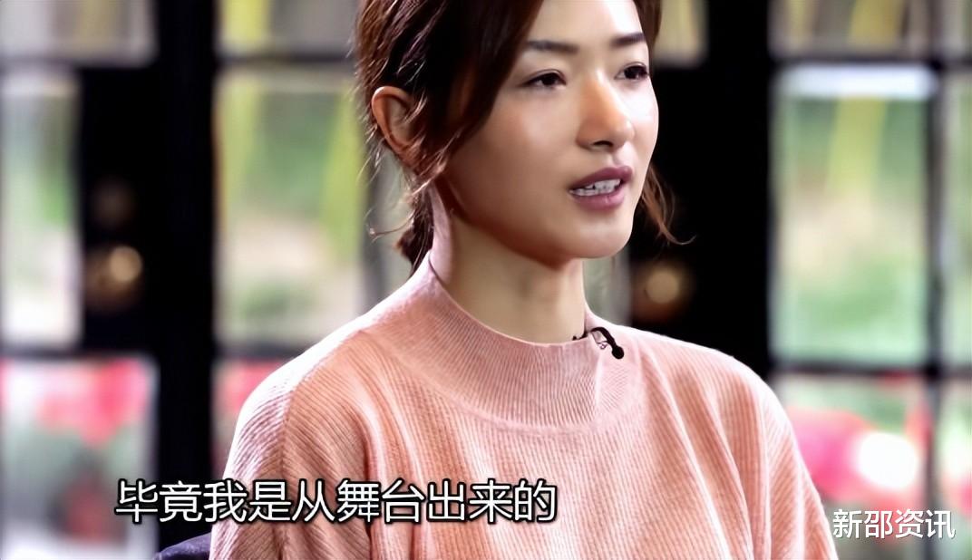 万茜|万茜为何突然不“红”了？看她干过的那些事，就一点都不奇怪了