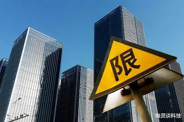 成都|成都二手房挂牌公开,看不懂却大为震撼