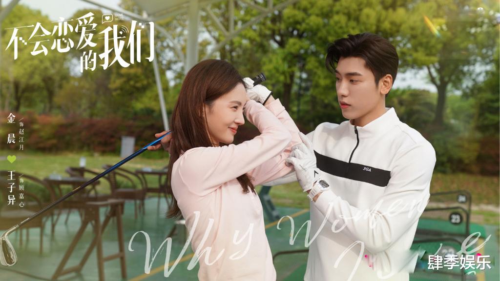 人世间|这两部剧连着看，可真是给2022年注入了蜜糖