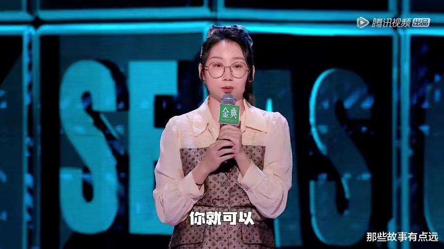 徐志胜|《脱口秀大会》总决赛，鸟鸟一飞冲天，“喜剧门神”走下神坛