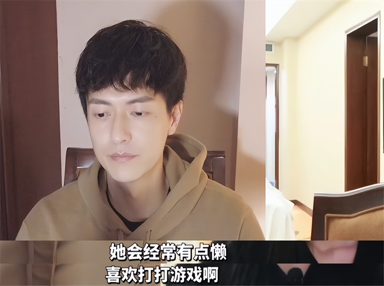 |罗拉恋爱一年后上节目，自曝感情稳定很甜蜜！镜头外互动如胶似漆