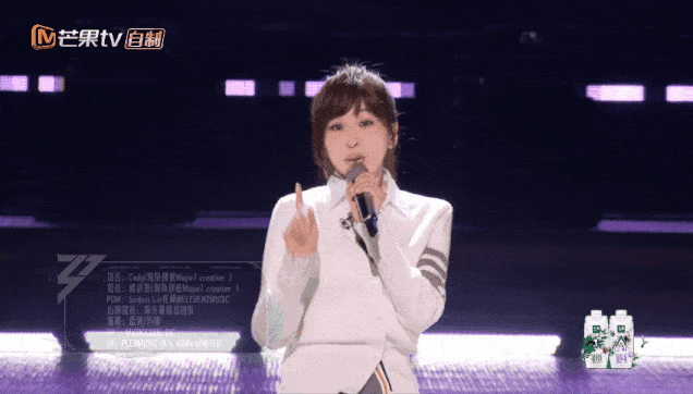 王心凌|王心凌翻红24小时后,又爆大瓜!一张偷拍照惹众怒:真面目藏不住了?