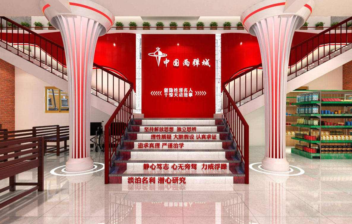 红色旅游|红色旅游趋于年轻化,文旅行业迎来新风口