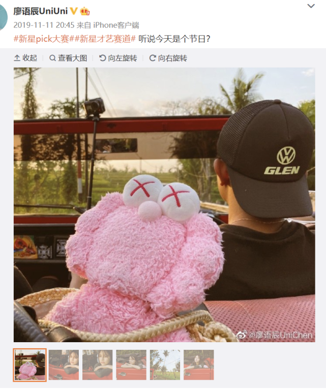 苏醒|苏醒儿子首曝光,妻子廖语辰开心晒娃,小小苏和爸爸如同复制粘贴