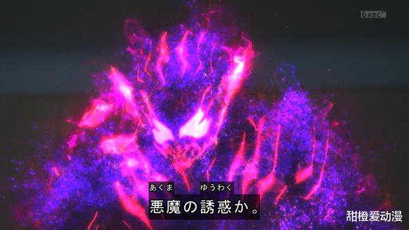 |假面骑士revice:红色的恶魔再次登场,大概率是老爹的恶魔贝尔!