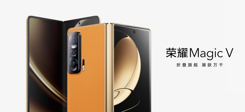 互联网电视|荣耀首款折叠屏手机 Magic V 、荣耀首款高端智能手表 GS 3与荣耀 Magic UI 6.0 齐发布
