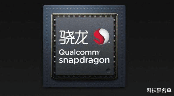 ssd|失去和麒麟处理器的竞争,骁龙处理器彻底烂了