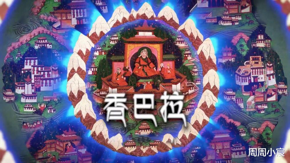 地心的盘古大陆,其中隐藏着远古行星的残骸