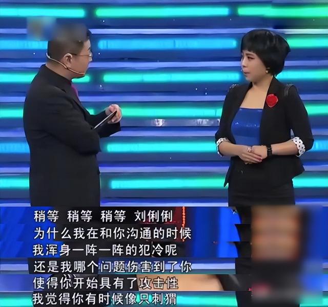 张绍刚|张绍刚到底做错了什么？从央视名嘴，到网络节目“混饭”吃