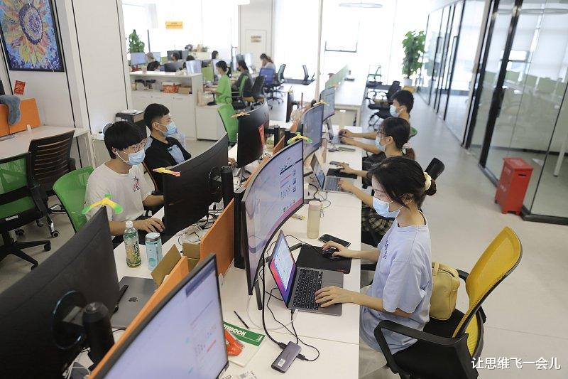 职场新人|职场小白如何顺利度过试用期？