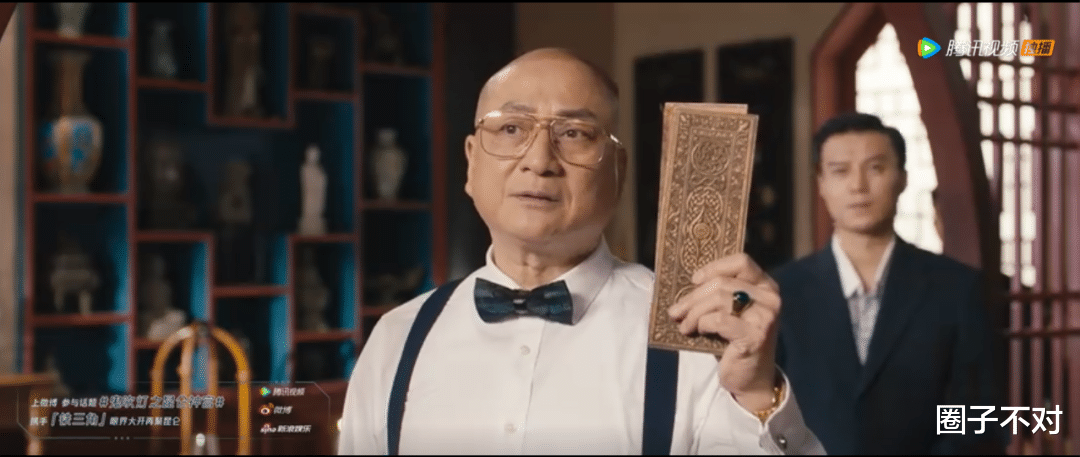 昆仑神宫|让《流星花园》的导演来拍《鬼吹灯》能行吗?《昆仑神宫》很意外