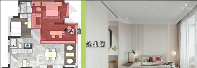 128㎡“去客厅化”，阳台打通装休闲地台，多元化功能让生活更惬意