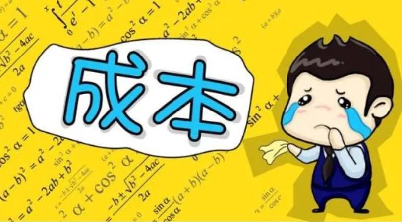 |视频会议给工作和生活带来翻天覆地的变化