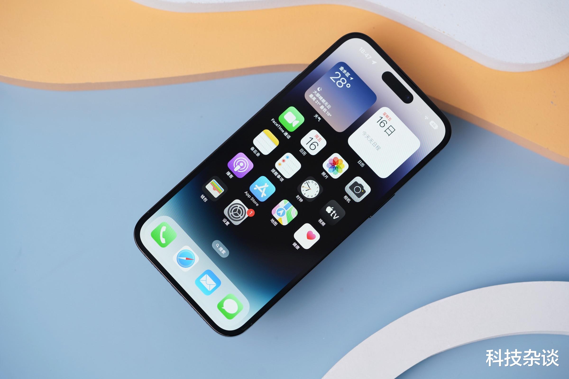 iPad|京东、天猫4000以上热销榜，这款国产机型挑战iPhone 14