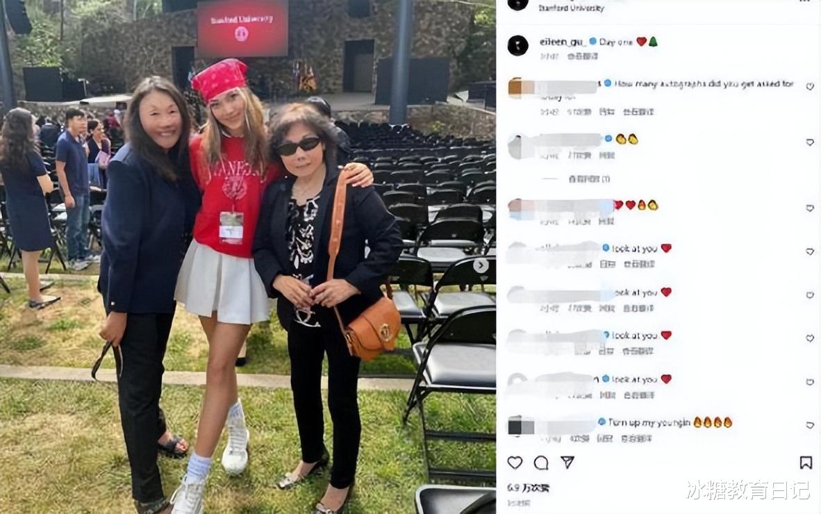 谷爱凌|谷爱凌亮相首尔喜获大奖,被巴赫追星,一番中文致谢让人肃然起敬