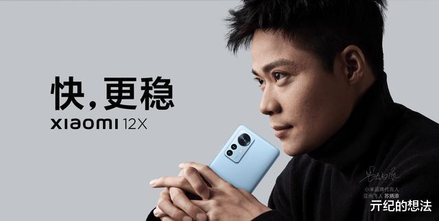 芯片|从3199跌至2149元！小屏旗舰跌至二手价，骁龙870+176克