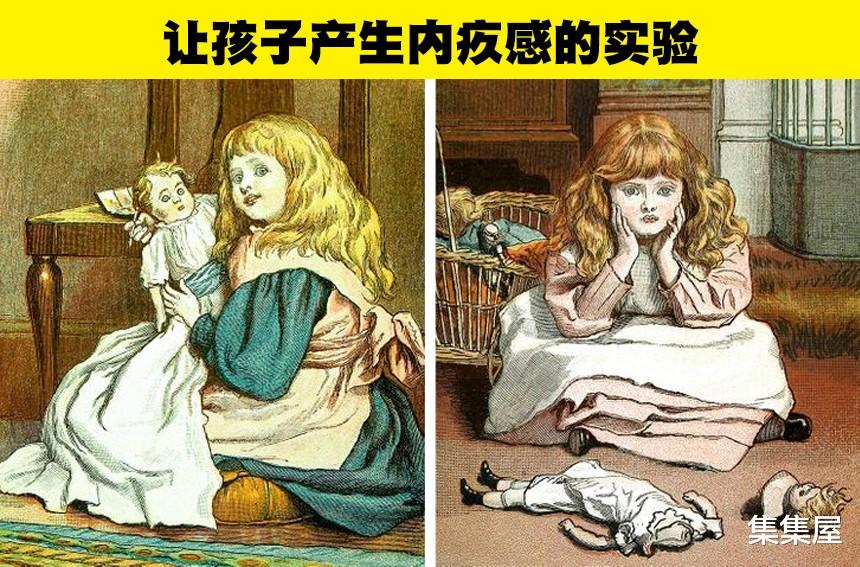历史上,引发公众愤怒的7个涉及儿童的争议性实验