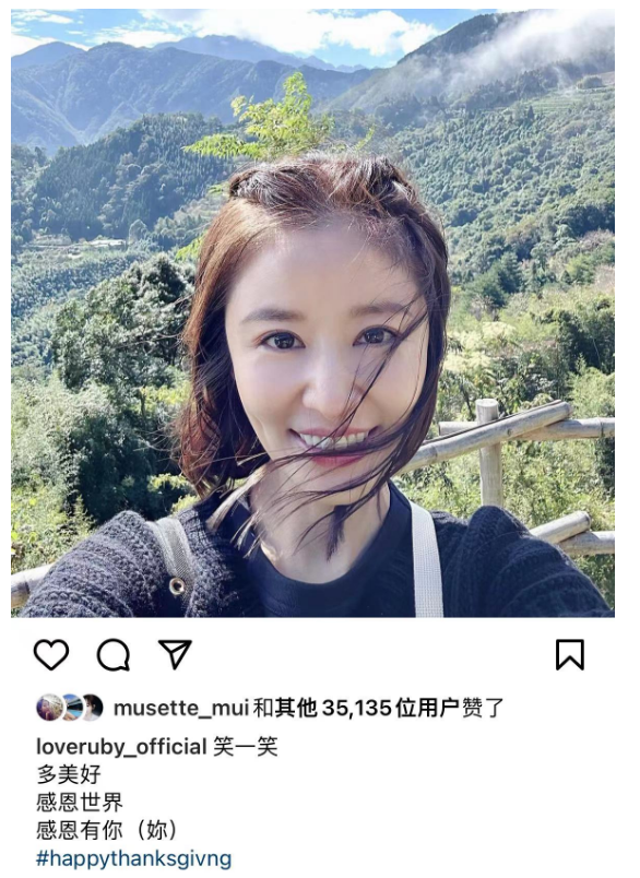 林心如|林心如鼻子怪异被质疑整容，本人发声否认：从出生以来就长这样