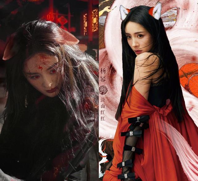 狐妖小红娘|官微点名龚俊？《狐妖小红娘》网传阵容曝光，陈都灵和刘诗诗在列