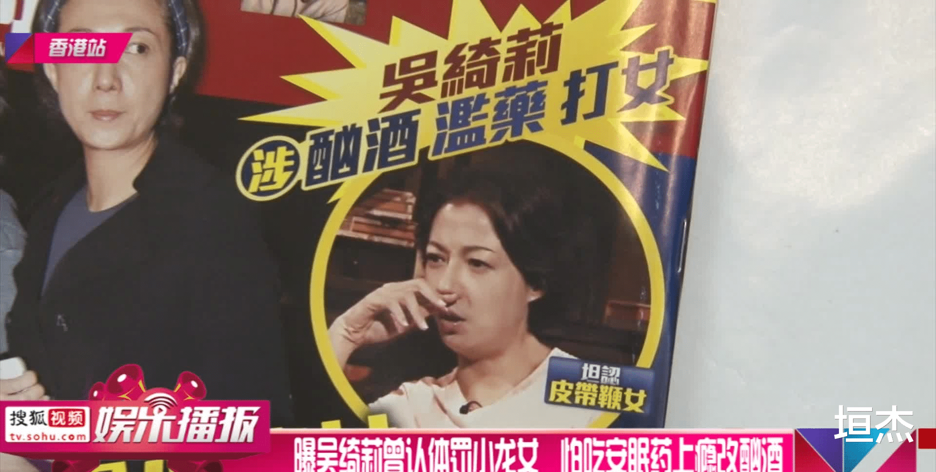 张丰毅|生而为人,我很抱歉?这3位“星二代”均为父母嫌弃,实惨