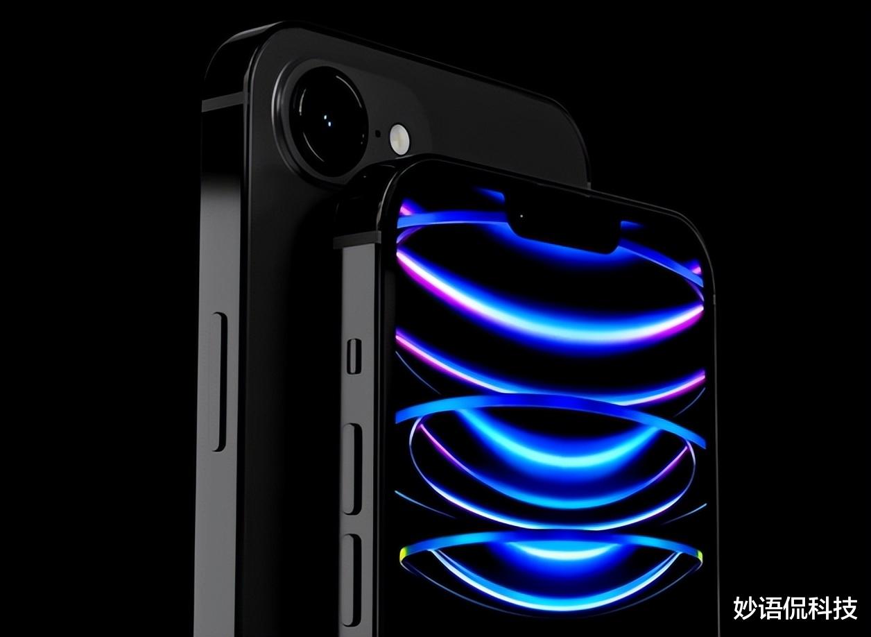 iPhoneSE|iPhoneSE4渲染图:库克开启低价模式,卖3199元国产手机厂商有压力