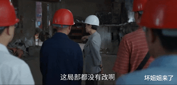 陶红|恭喜骨灰级第三者,洗白成功