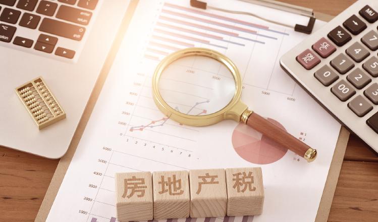 房价|2022年上半年房价或将下降?业内人士预测:房价或将超出想象