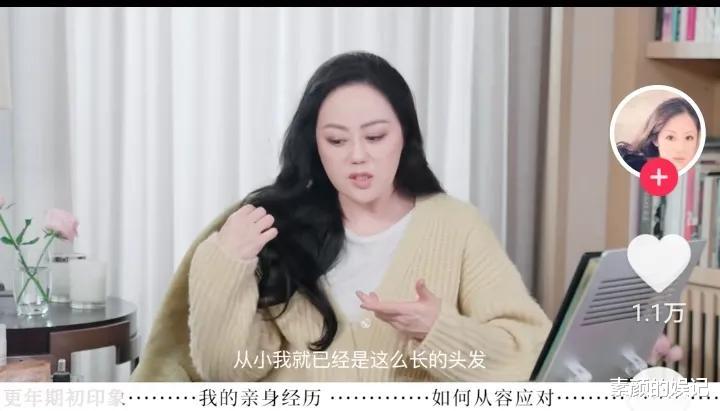 章小蕙|60岁章小蕙自曝更年期症状,身体不好,但脸上仍比关之琳显年轻