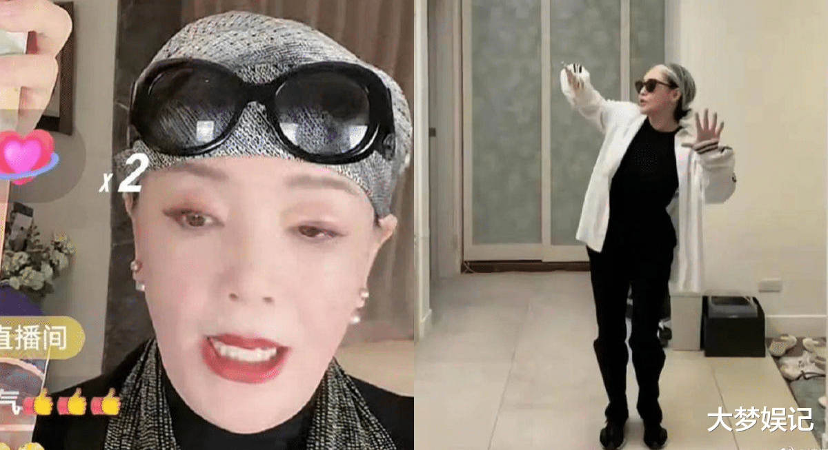 张兰|张兰“无口罩直播”突认发烧确诊!身旁助理全芭比Q了