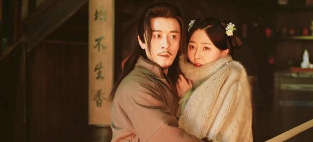 苗人凤|飞狐外传:南兰对苗人凤一片深情,却为何还是移情别恋爱上田归农