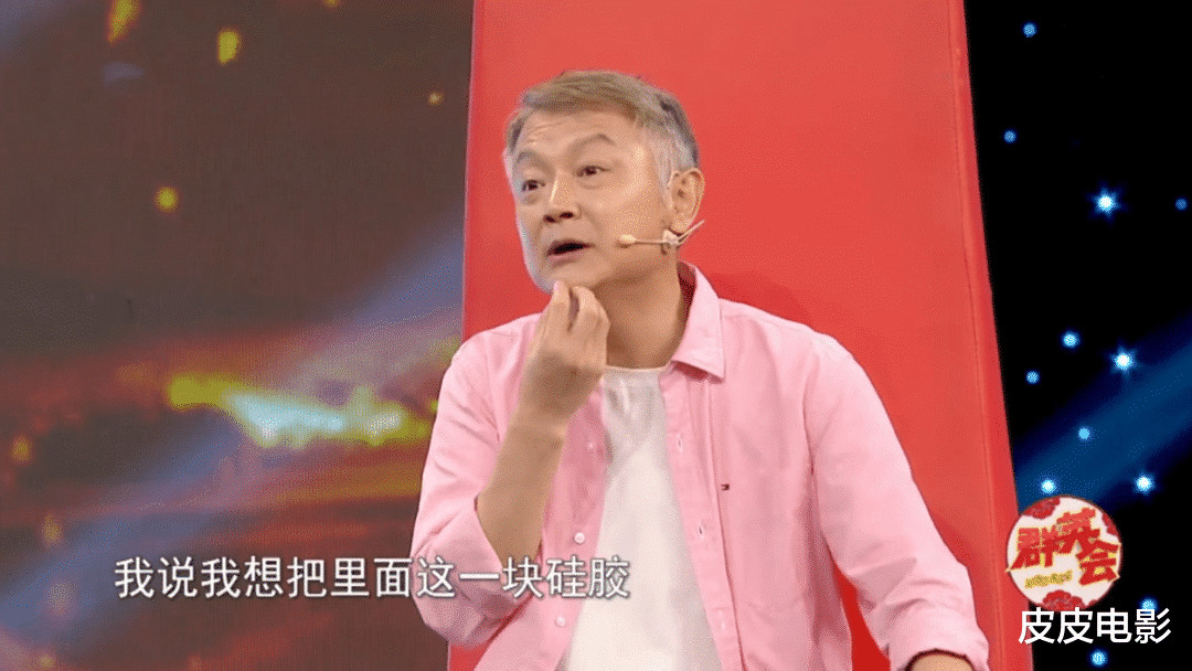 张小斐|欧阳奋强的下巴,刘亦菲的颈椎,明星风光背后,有多少难言的隐疾