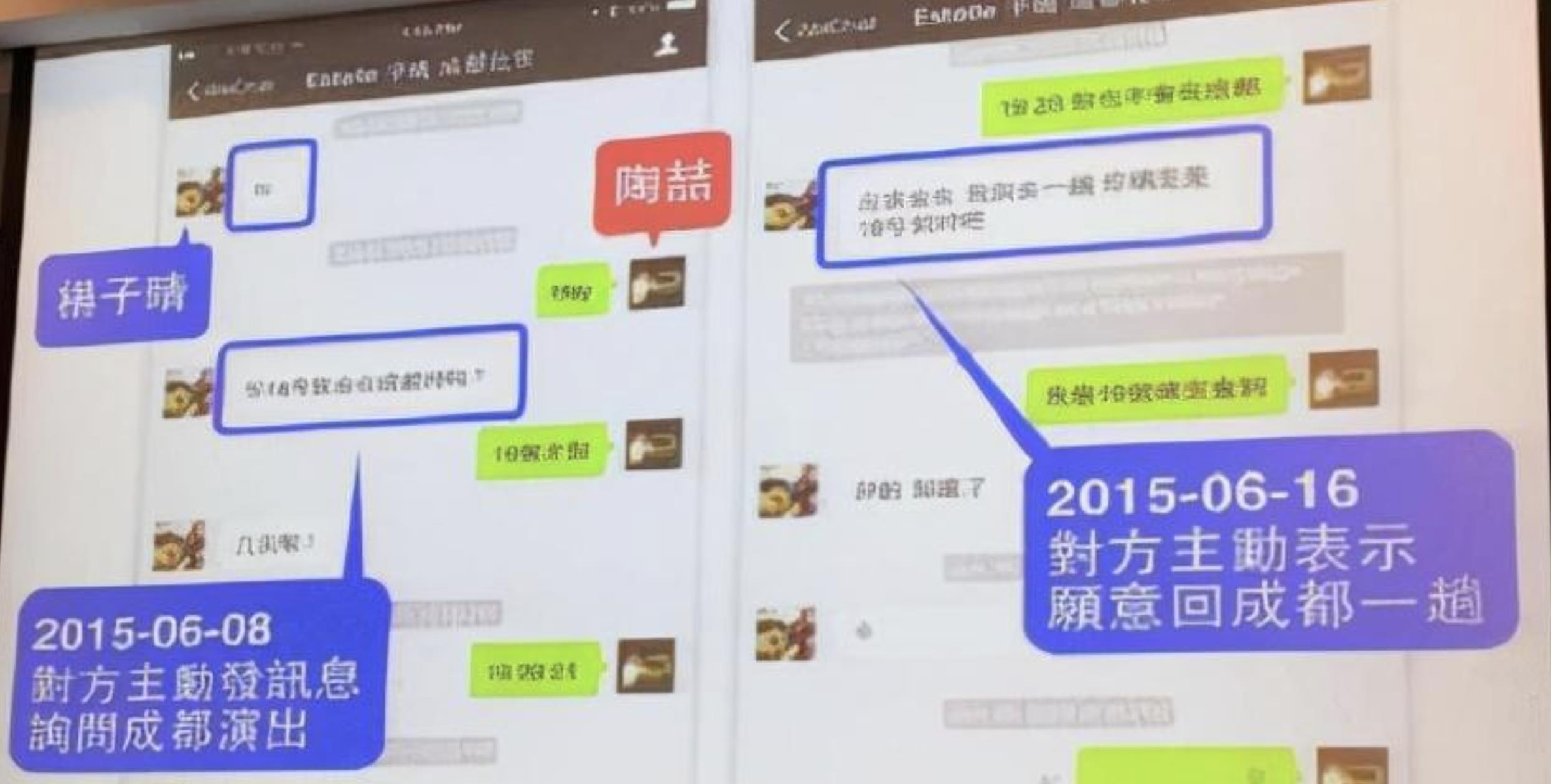 王浩信|娱圈10位超级渣男，有人和女友要分手费，有人把原配逼得出家