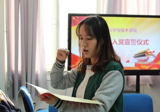 大学生|在校期间是入党的好时机,大学生需经历6个步骤,入校后就准备吧