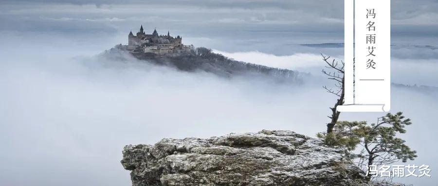 中药|烧心:胃不好的看过来,反酸烧心的克星,三个穴位需谨记
